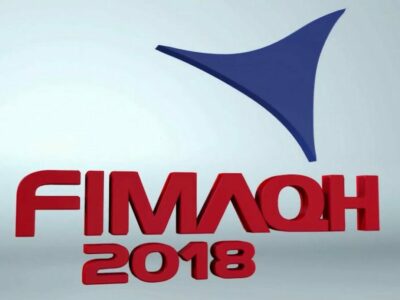 Fimaqh 2018